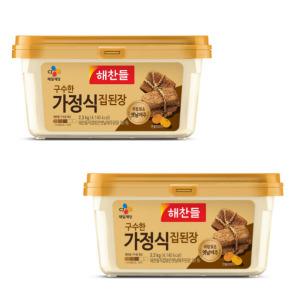 해찬들 구수한 가정식 집된장 2.3kg 2개