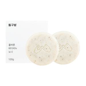 동구밭 올바른 바디비누 노니 120g, 2개