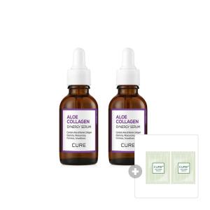 김정문알로에 큐어 콜라겐 시너지 세럼 30g, 2개 + 증정(안티에이징 크림S 파우치, 2ml, 2개)