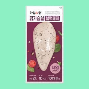 하림 저염 닭가슴살 블랙페퍼 부드러운 100g 20팩