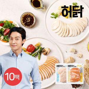 [허닭] 허닭FIT 저염 닭가슴살 슬라이스 100g 2종 10팩