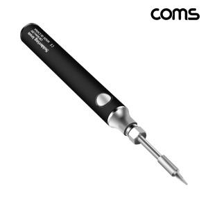 Coms USB 납땜 인두기, C타입, 인두 땜질 휴대용 실내외 작업 온도조절