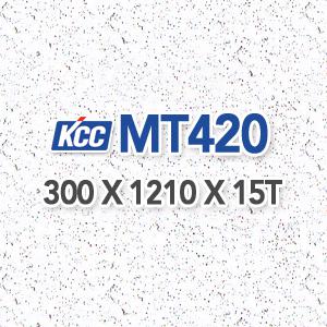 KCC마이톤 MT420 15T 300x1210 KCC전문대리점 천장재 천정재 사무실 인테리어 리모델링 금강마이톤 텍스