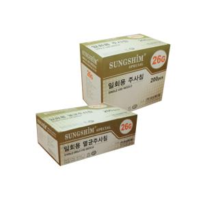 성심 일회용 주사침 26g x 60mm 200개입 롱니들