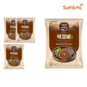 삼양 임꺽정 떡갈비 1.2kg x 4개