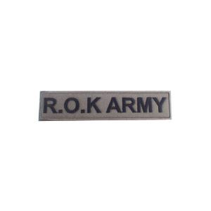 R.O.K ARMY 명찰 국방색 벨크로 군인가방 군대 패치 와펜