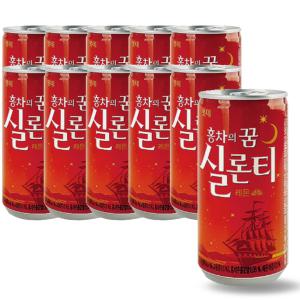 롯데칠성 실론티 175ml x10캔/ 홍차 레몬 캔 음료