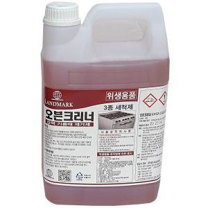 랜드마크 오븐크리너 3.75L 오븐용 강력 기름때제거 기름때세제 오븐세제 강력세척