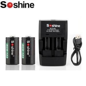 오래가는 Soshine 리튬 이온 RCR 123 16340 700mAh 3.7V 충전식 배터리 (pcb 제외)