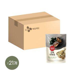 햇반죽 전복미역죽 420g x21개 비비고죽 리뉴얼