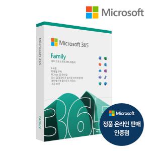 마이크로소프트 365 패밀리오피스 M365 패밀리 PKC 1년 구독