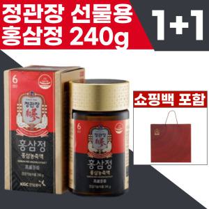 [80일+80일] 본사정품 NEW 정관장 홍삼정 240g 2개 (160일분)