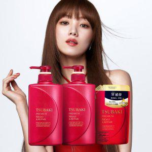 츠바키 모이스트 앤 리페어 컨디셔너 490ml  2개+ 리필 330ml