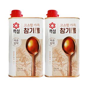 CJ제일제당 백설 고소함 가득 참기름 450ml 2개 비빔밥 참깨 볶음