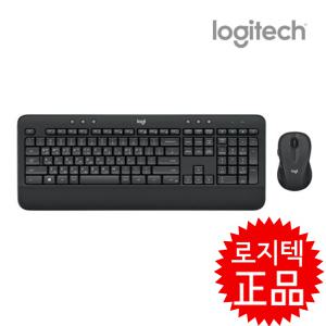 /정품/로지텍 MK545 사무용 무선 키보드 마우스 세트