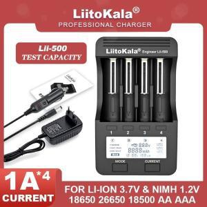 Liitokala Lii-500 LCD 리튬 배터리 충전기 3.7V 18650 AAA NiMH 감지 용량 개