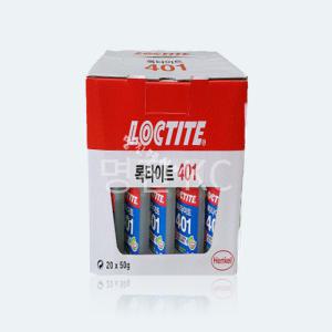 LOCTITE 401 (50g x 20개) 순간접착제/사업자등록증 제출필수