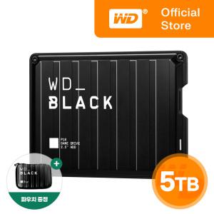 [WD공식수입원]WD BLACK P10 Game Drive 5TB / 고성능게임용외장하드