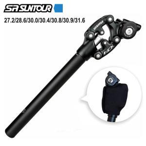 SR SUNTOUR-NCX 자전거 시트포스트, 완충기 서스펜션, MTB 27.2mm, 28.6mm, 30.0mm, 31.6mm