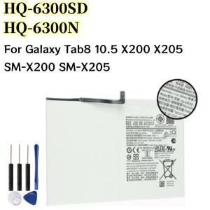 HQ-6300SD 배터리 갤럭시 탭 A8 10.5 X200 7040mAh + 도구