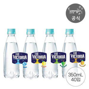 [웅진식품]더 빅토리아 탄산수/탄산음료 에코(무라벨) 350ml 20+20펫