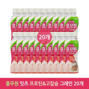 풀무원 잇츠 프로틴고칼슘 그레인 260ml 20개