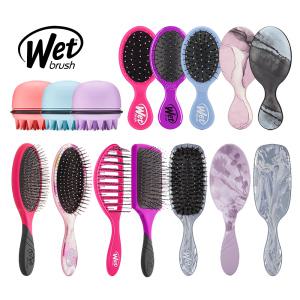 Wet brush 브러쉬 모음전 헤어브러쉬 드라이 빗 극손상모 두피 마사지 쿠션 패들 탱글