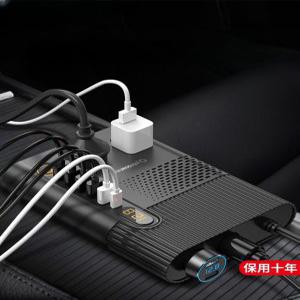 차량용 멀티 인버터 200W 220V 12V / 24V 겸용 USB 멀티충전기 콘센트 변환기 ACI-N1-3