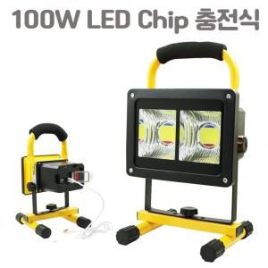 100W 164구 LED 충전식 야외 조명등 작업등 랜턴 투광기 W865B 아X