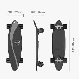 전동 스케이트보드 휴대용 상품 경량 킥보드 스케이트보드