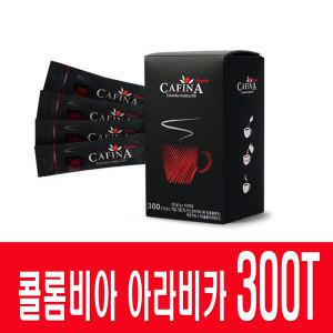 카피나 레귤러 300T  무설탕 아메리카노