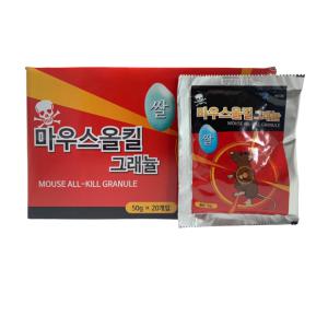 마우스올킬 쌀쥐약50g 20포쥐그릇5개 쥐포수 퇴치 제거 제 끈끈이 덫 쥐트랩