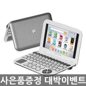 BK-500 영어특화 전자사전 콜린스코빌드 영영 옥스포드 북웜 오디오북 일본어 중국어 다국어 어학 학습