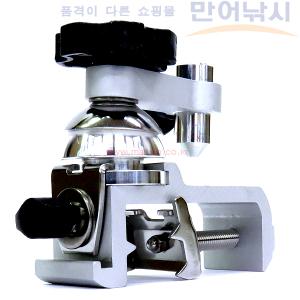 스노우피크 파라솔 만력기 G-222 헤라 민물 중층 낚시