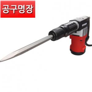 [공구명장] KH-5000 계양 파괴 해머 1050W 파쇄 함마 작업 5KG 육각 노미 다가네 하스리 /전동 공구