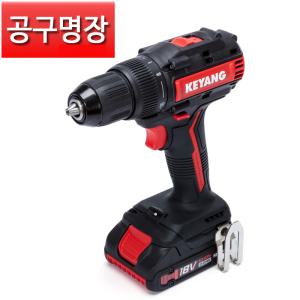 계양 충전드릴 DD18BL-W / 18V 2.0AH 배터리2개 충전 드라이버 드릴 /공구명장