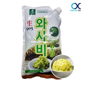 이엔푸드 905생와사비  700g 고추냉이 와사비