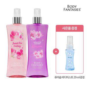 [바디판타지] 향기 바디미스트 236ml - 1+1 핑크스윗피 + 체리블라썸(29ml 랜덤증정)