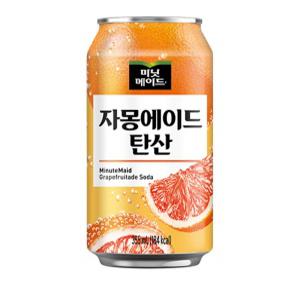 미닛메이드 자몽에이드 탄산 355ml 24캔 자몽소다