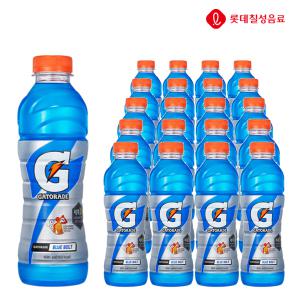 롯데칠성 게토레이 블루볼트 600ml x 20개 펫, 이온음료 스포츠음료 게토레이블루