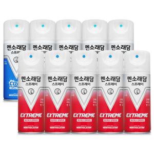 멘소래담 스프레이 파스 쿨 180ml x 5개 + 익스트림 180ml x 5개