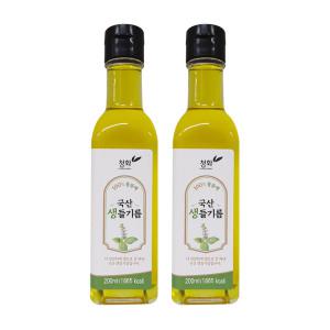 (코스트코 직배송) 청화농산국산생들기름200ml x 2Cheonghwa Virgin Perilla Oil 200ml x 2