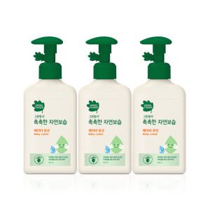 (코스트코 직배송) 그린핑거 촉촉한 자연보습 베이비 로션 320ml x 3Greenfinger Mositurizing Baby Lotion 320ml x 3