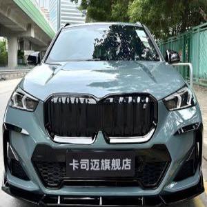 BMW X1 iX1 카본죽이기 튜닝 신형 G바디 블랙 그릴