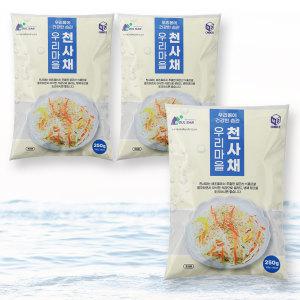 우리마을 해초 당면 냉채 요리용 천사채 250g x 3개