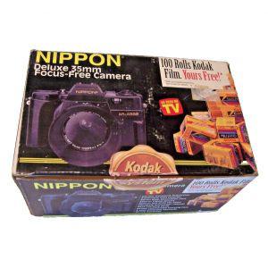 NIPPON 35mm 필름 카메라 AR-4392F 케이스 스트랩 선 셰이드 렌즈 캡 빈티지 신제품 ar 43