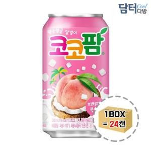 해태음료 코코팜 복숭아 340ml 24캔/과일주스/과일/음료/쥬스/착즙/주스/착즙