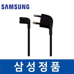 삼성 정품 UN32K5500AFXKR 티비 전원 파워 코드 아답터 TV sarc01074