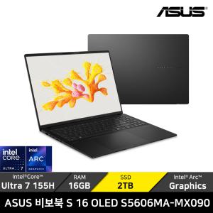 ASUS 비보북 S 16 OLED S5606MA-MX090/SSD 2TB/ +마우스증정