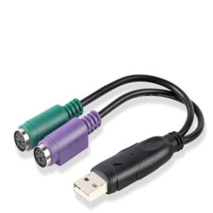 USB to PS2 젠더 마우스 키보드 호환 컨버터 아답터